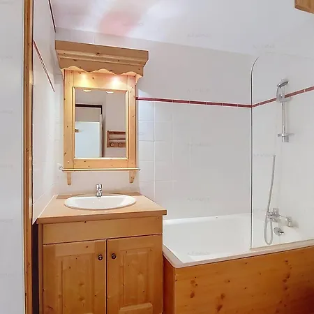 Le France - 2pers Le France - 223fr - Plagne Centre Mae-9594 Apartment *